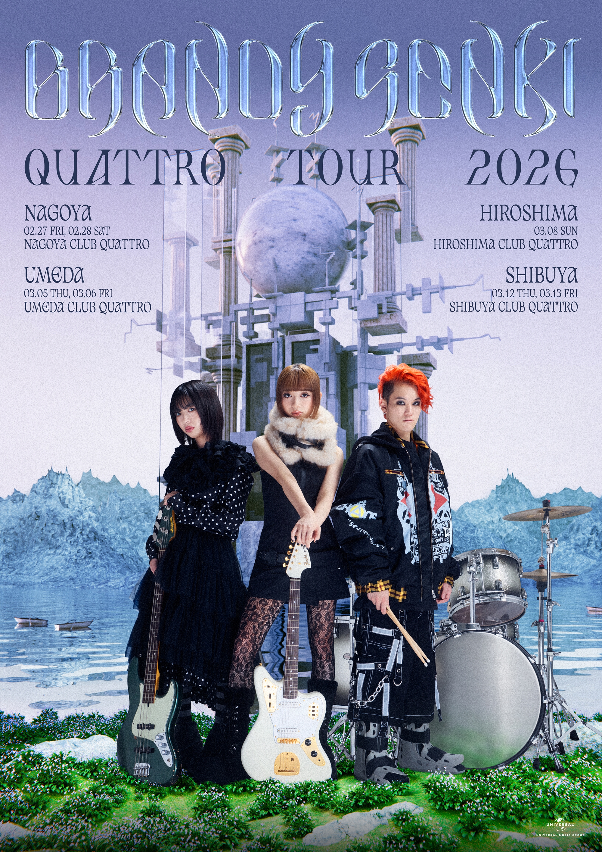 BRANDY SENKI QUATTRO TOUR 2026
