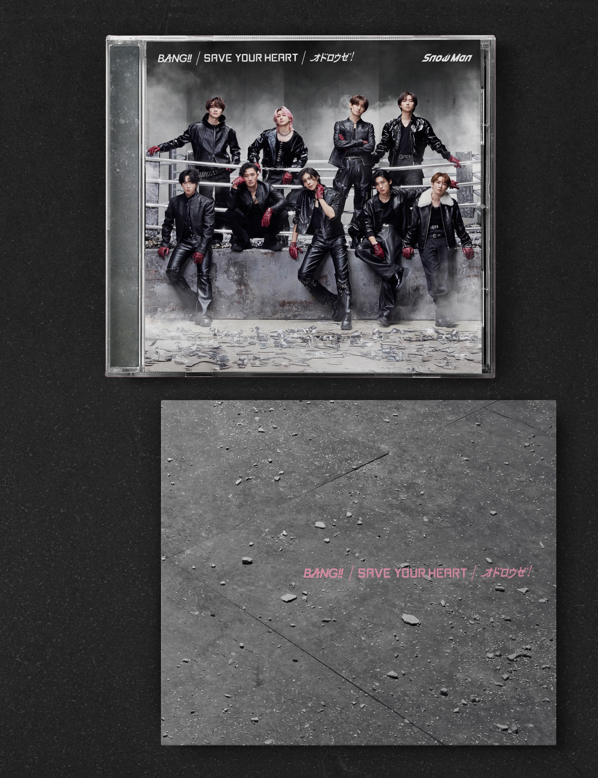Snow Man 13th Single