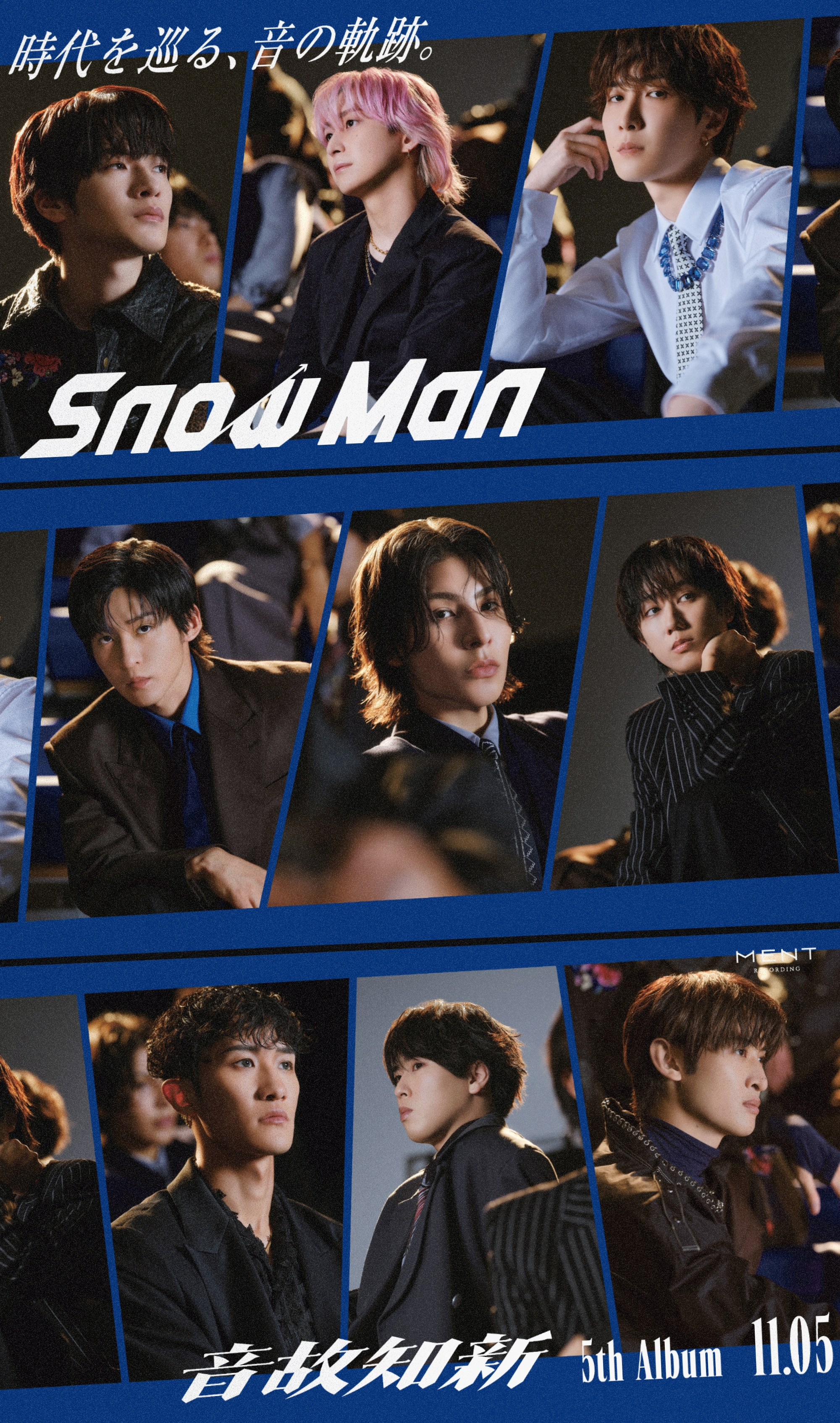 Snow Man 5th Album