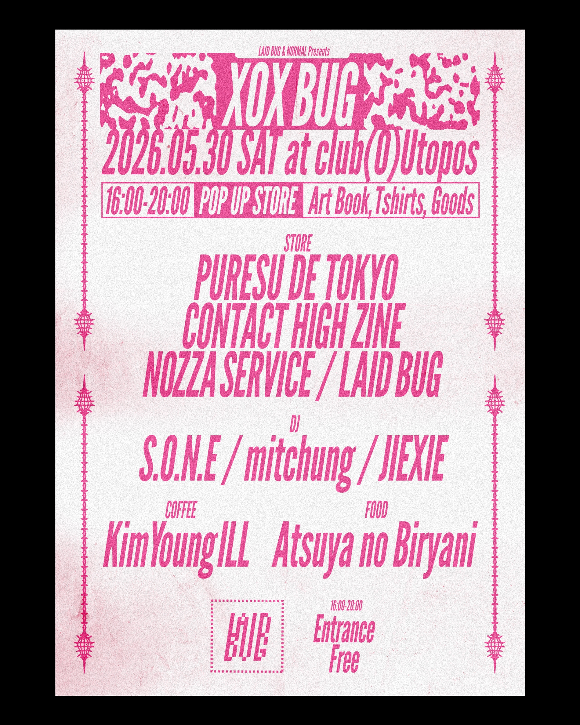 “X0X BUG” - SIMAX0X "Ghost of Secret Acid (2008–2024)" Release Party-