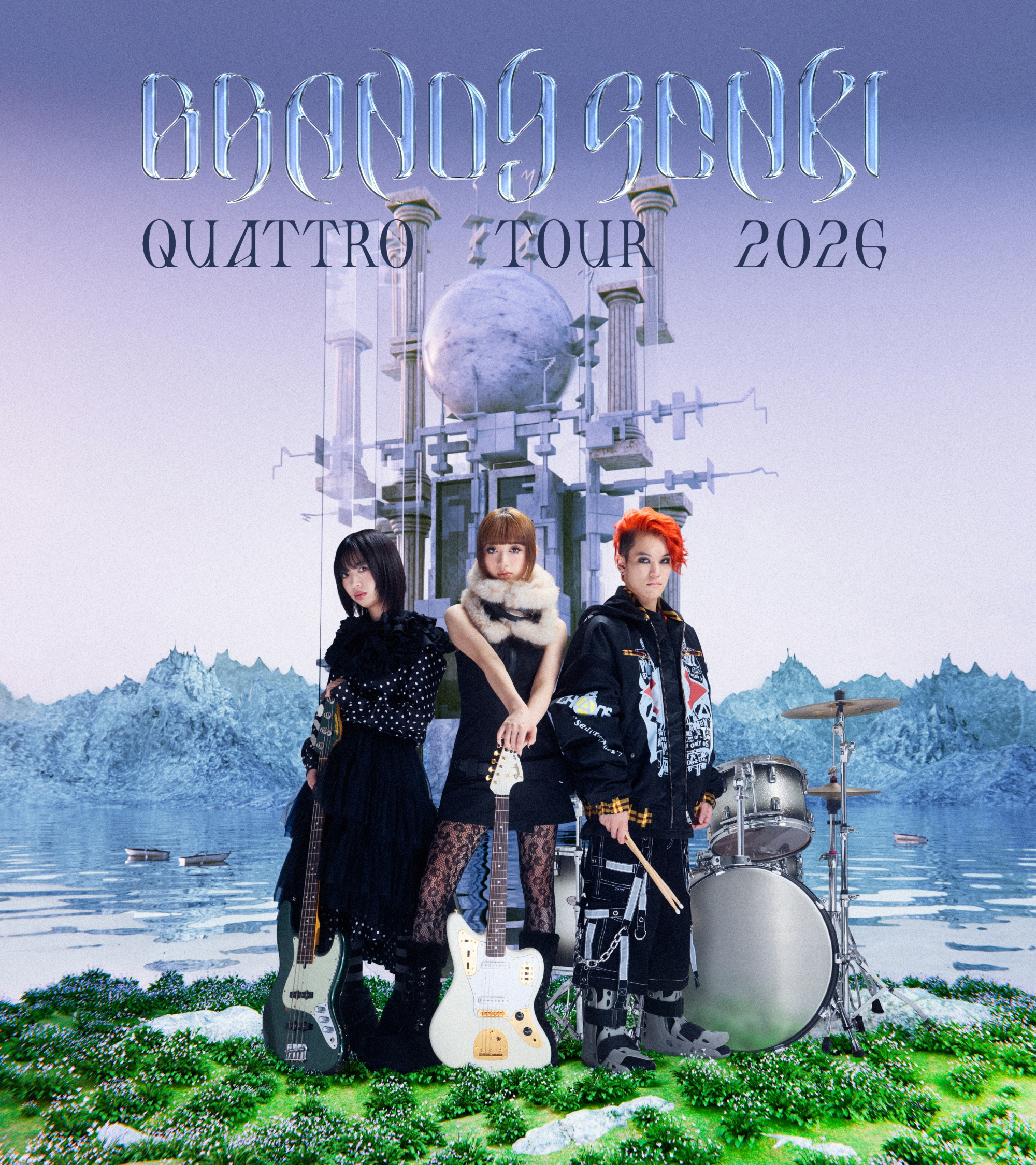 BRANDY SENKI QUATTRO TOUR 2026