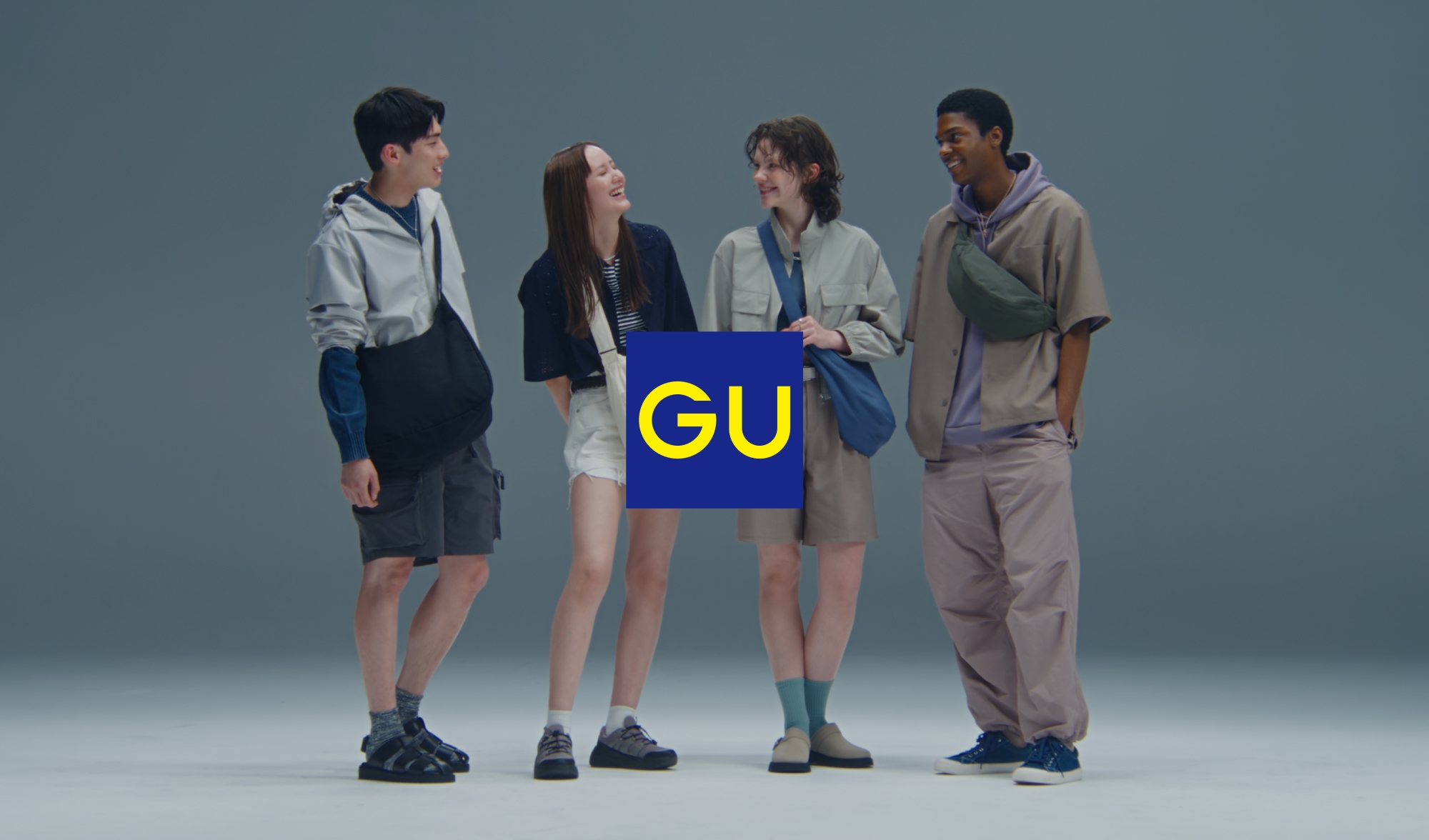 GU Nylon Bag