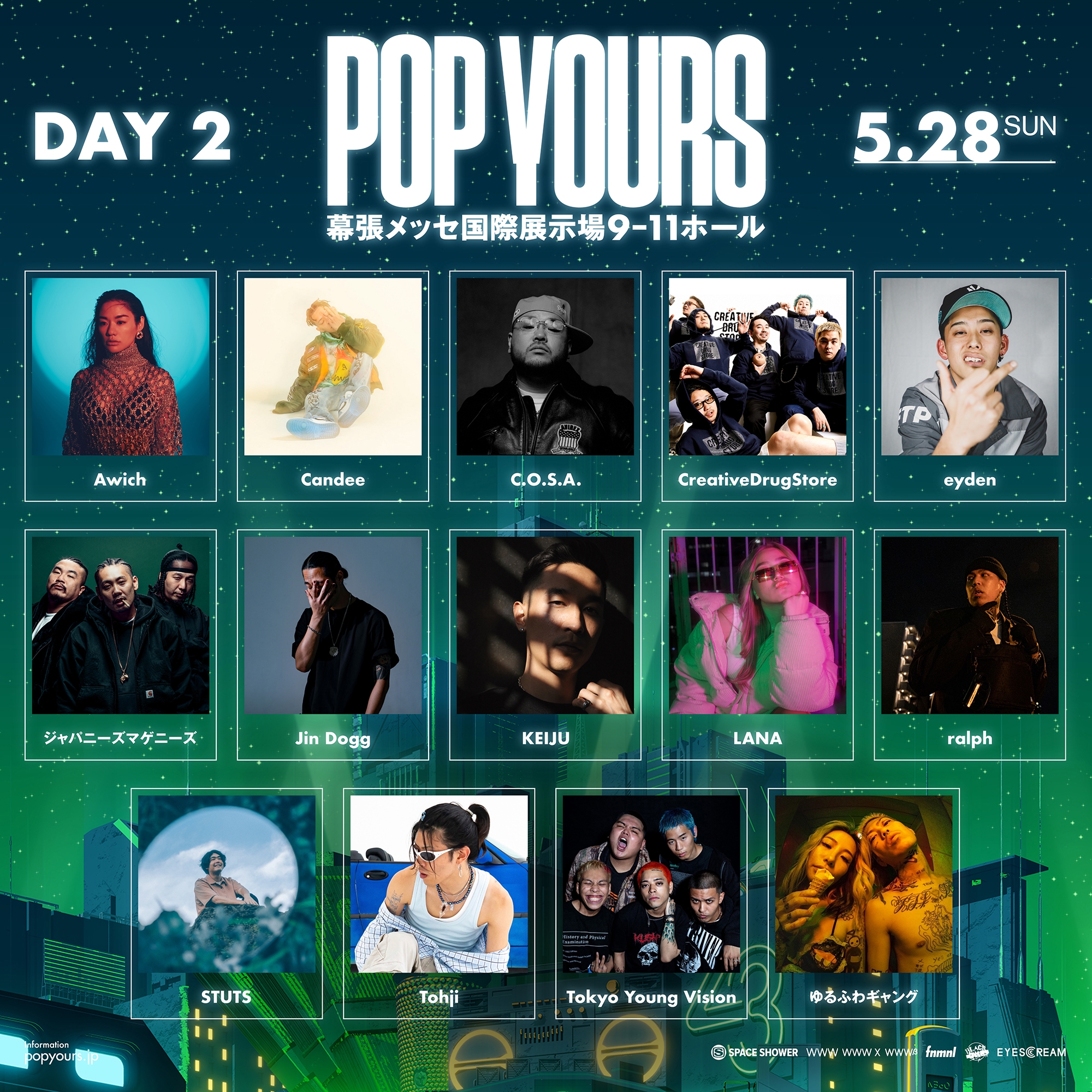 POP YOURS