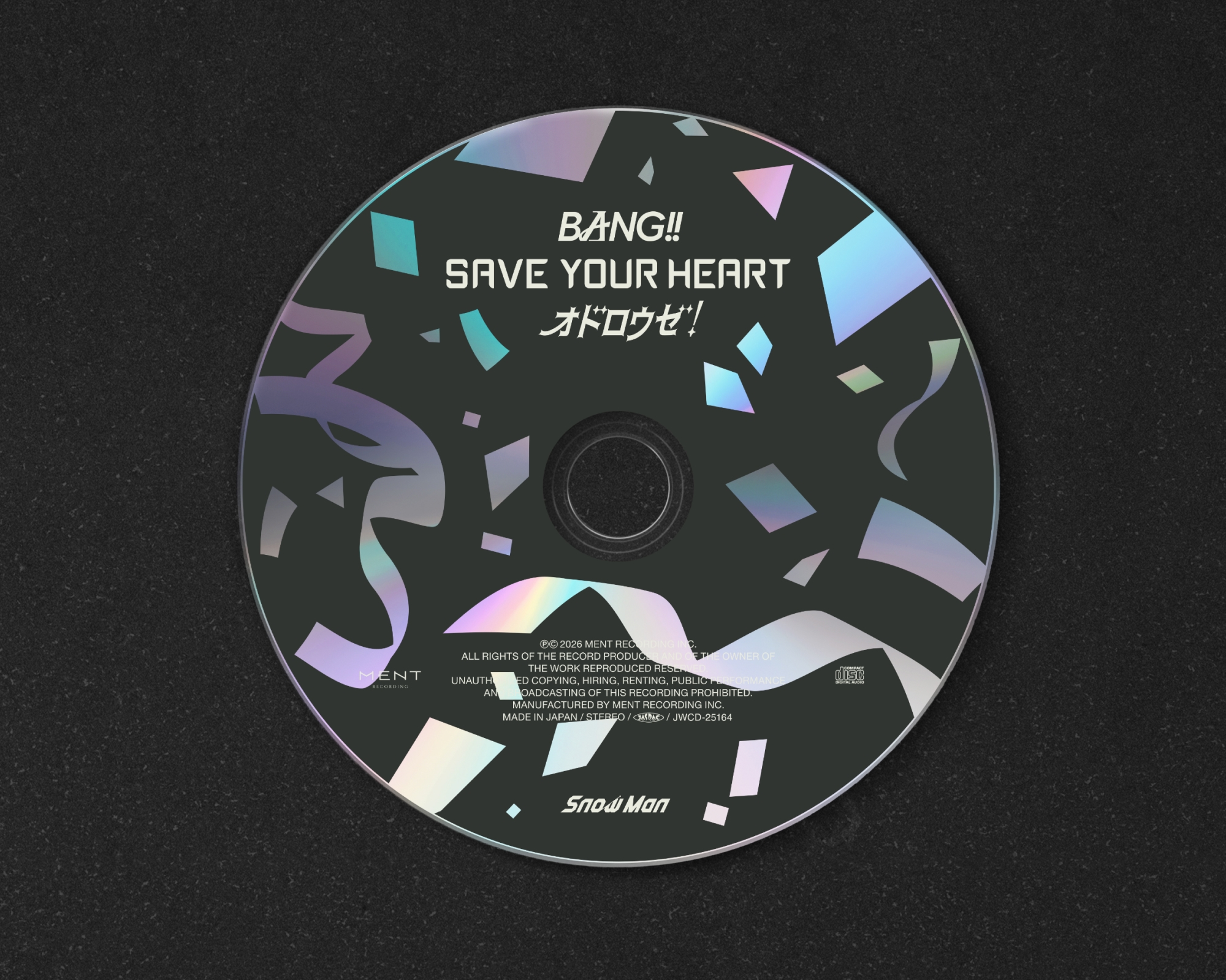 Snow Man 13th Single