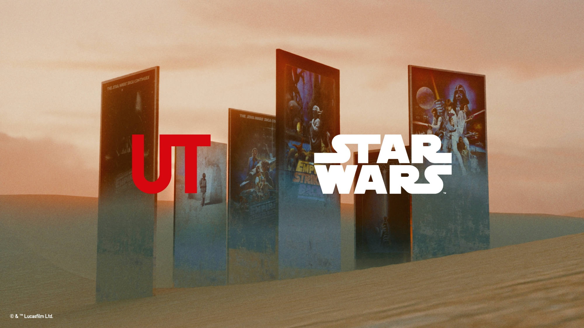 STAR WARS×UT