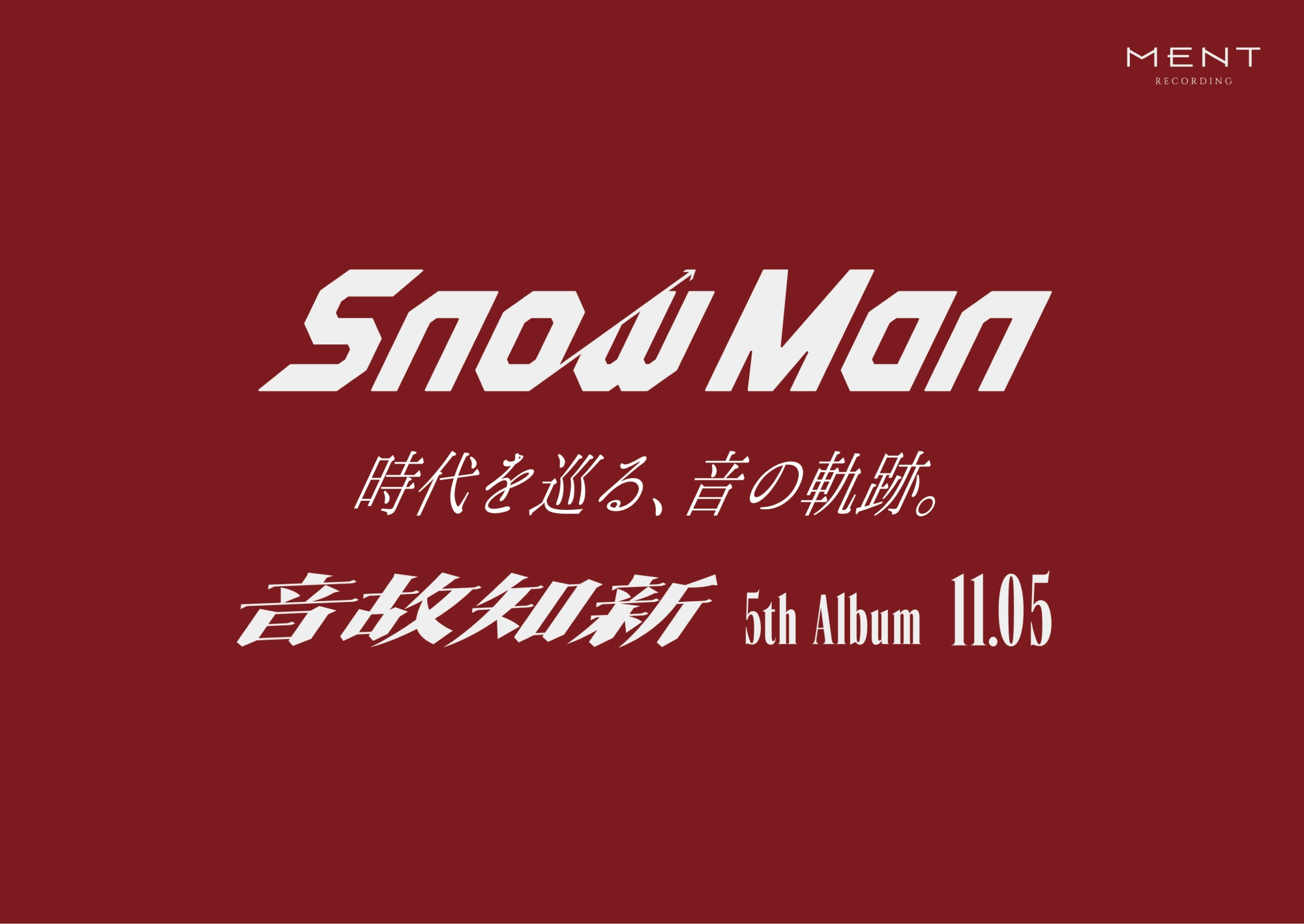 Snow Man 5th Album