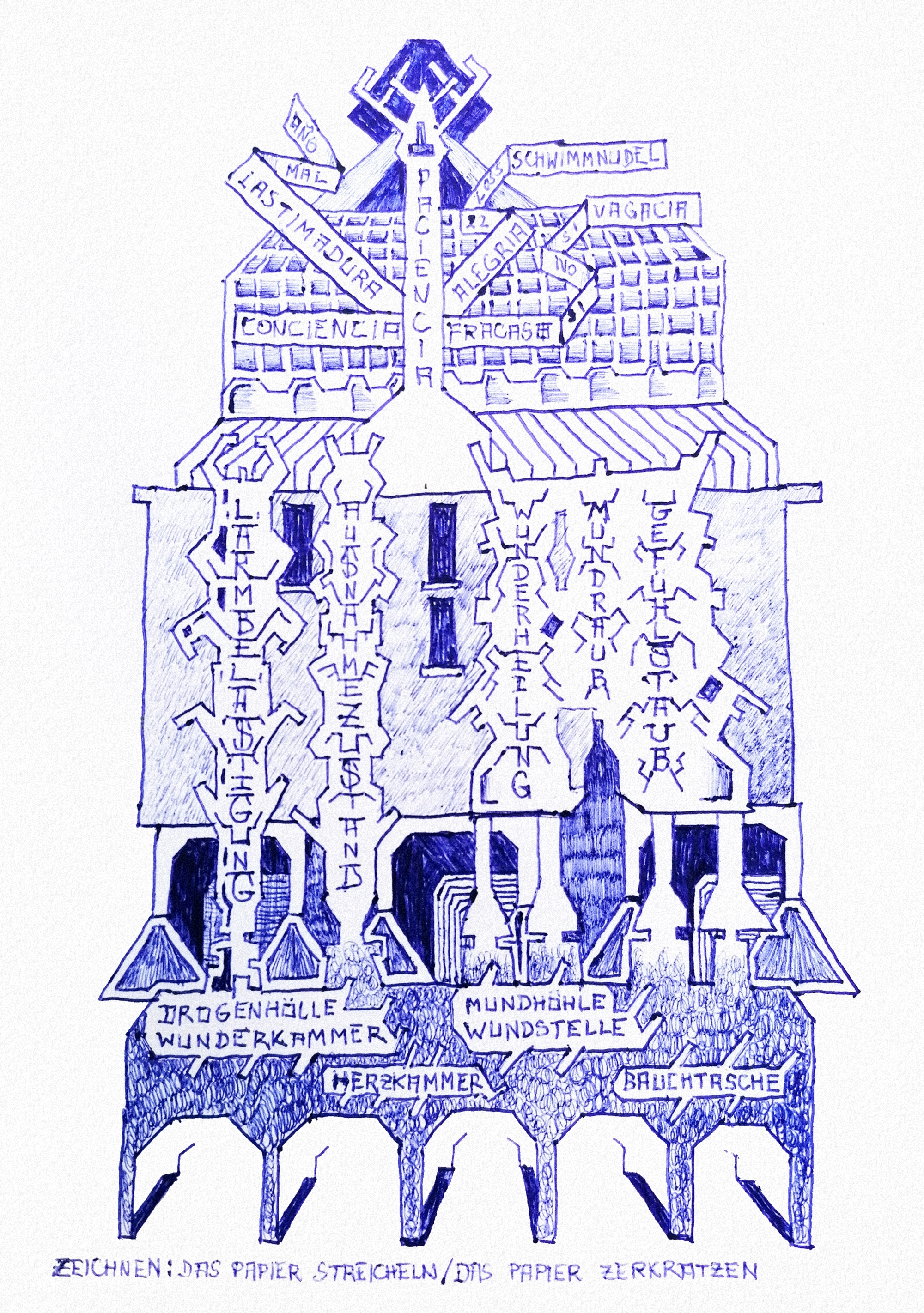 Vertical Structures / Vincent Grunwald