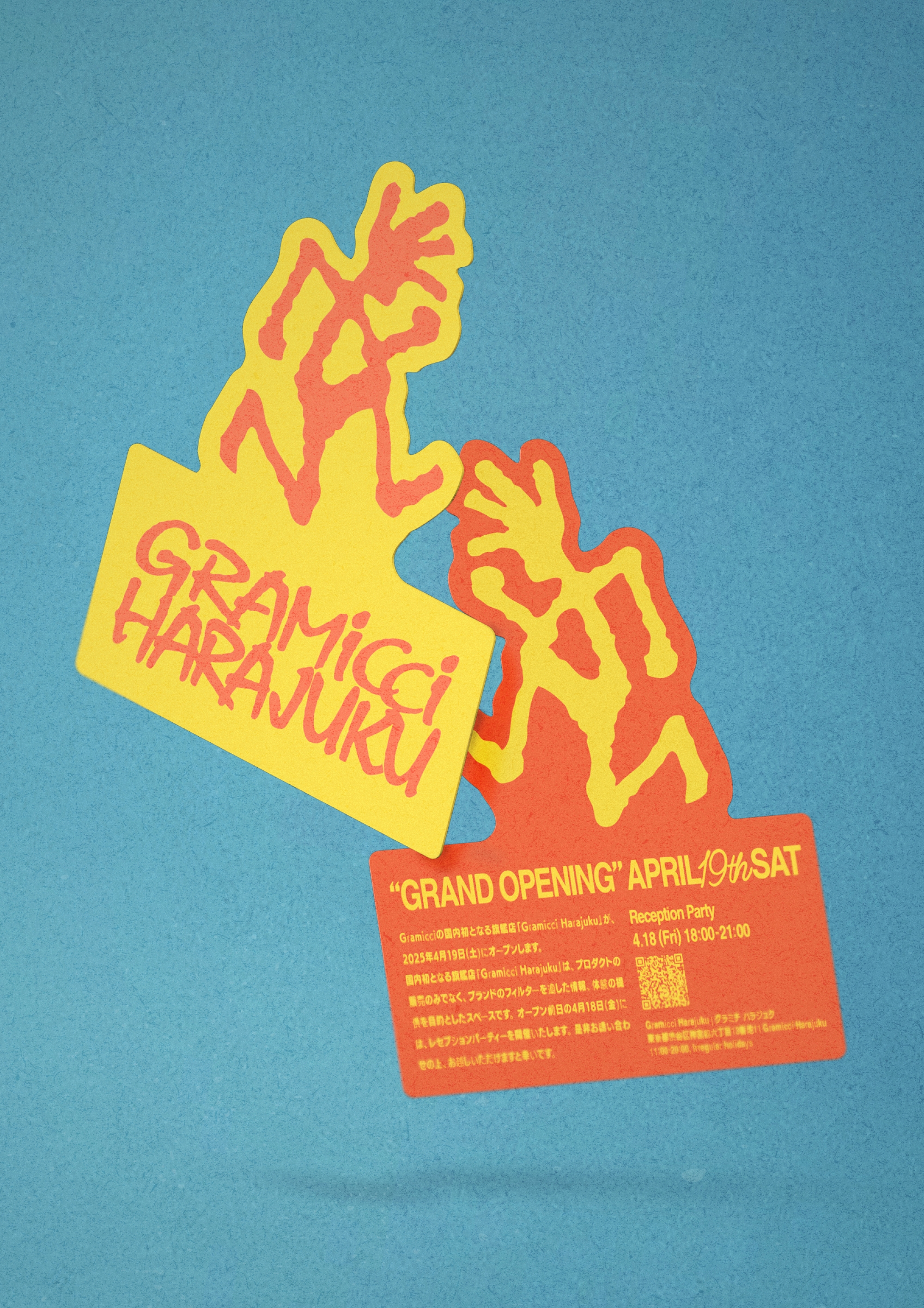 GRAMICCI HARAJUKU "GRAND OPENING"